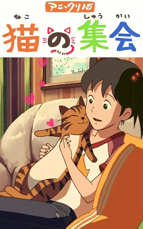 激情五月婷婷色